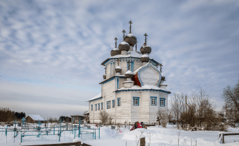Arkhangelsk Beyaz Deniz ve Kuzey Işıkları Turu