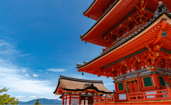 Japonya Güney Kore Turu 3
